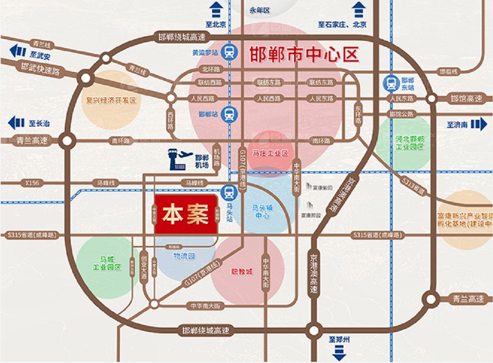 臣通招商落子邯鄲，富康智造未來城招商盛啟！